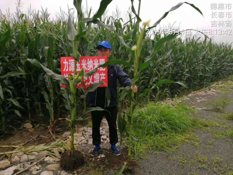 &#38886;&#24503;&#32593;&#31449;&#45;&#40;&#20013;&#22269;&#41;&#26377;&#38480;&#36131;&#20219;&#38886;&#24503;&#32593;&#31449;
